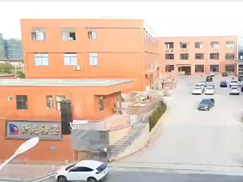 明晟工厂外景