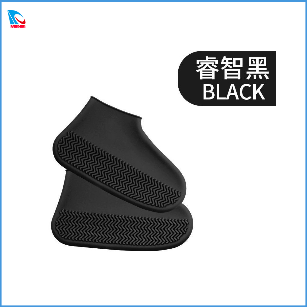 硅胶防水鞋套